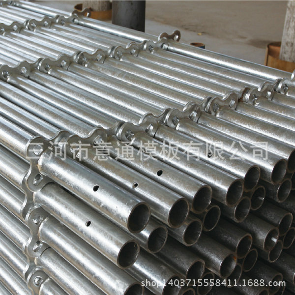 十字盤(pán)腳手架